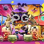 เกม slot ออนไลน์